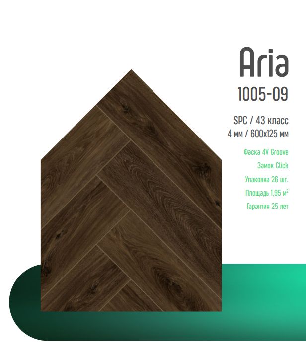 1005 9. 1005 9. 1005 9. 1005 9. Разъем 40а.