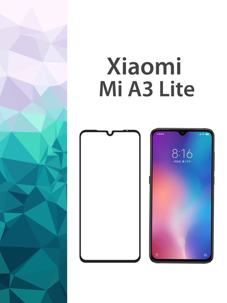 Xiaomi mi a3 lite. Samsung Galaxy ai. Редми c1. Samsung Galaxy Mockup. Realme Redmi разница