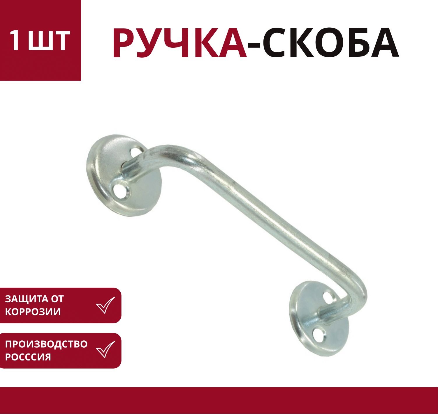 Ручка Rt001sn 14 160 Купить В Москве