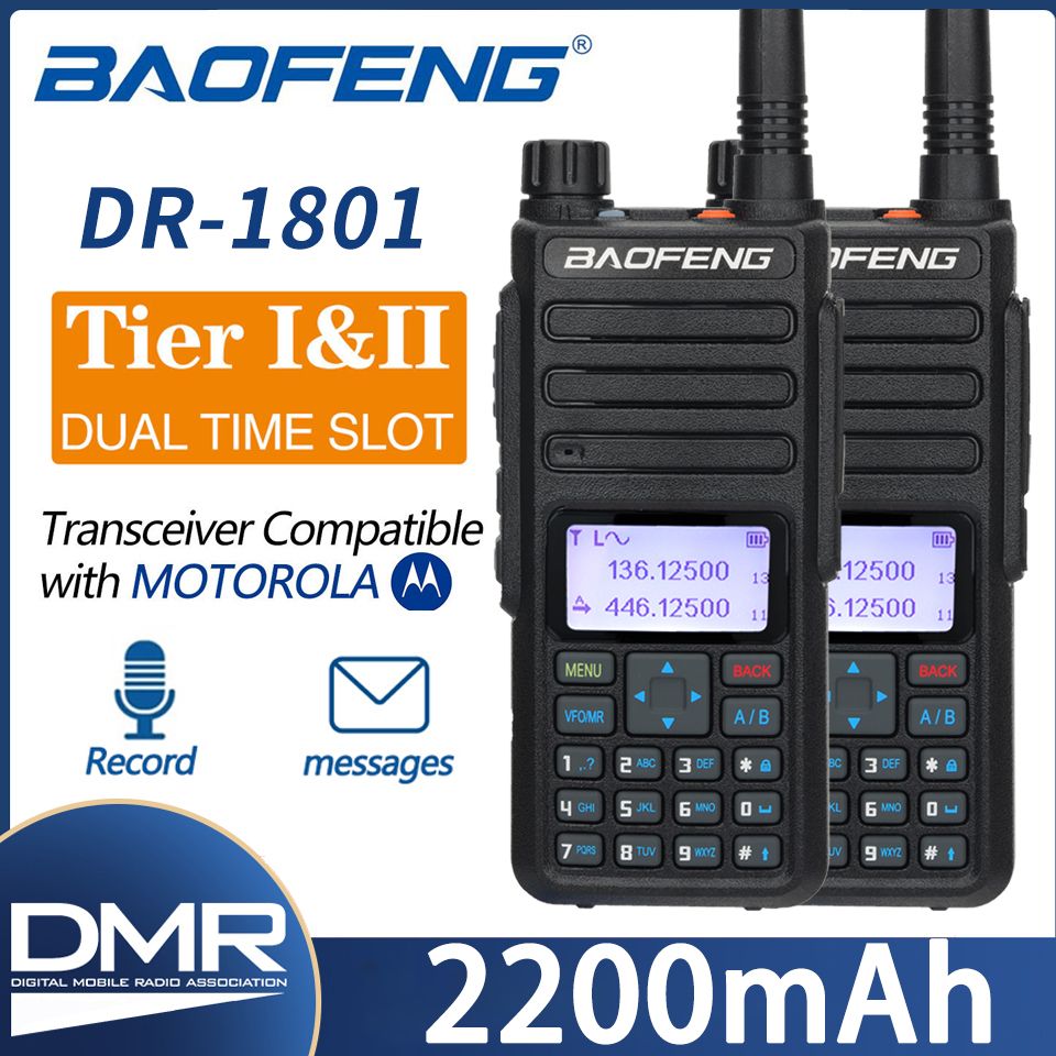 Baofeng Dr-1801. Baofeng DMR.