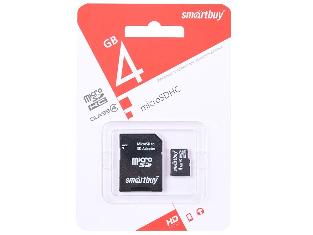 Micro sdxc карта памяти smartbuy 64gb class 10 uhs 1 с адаптером sd