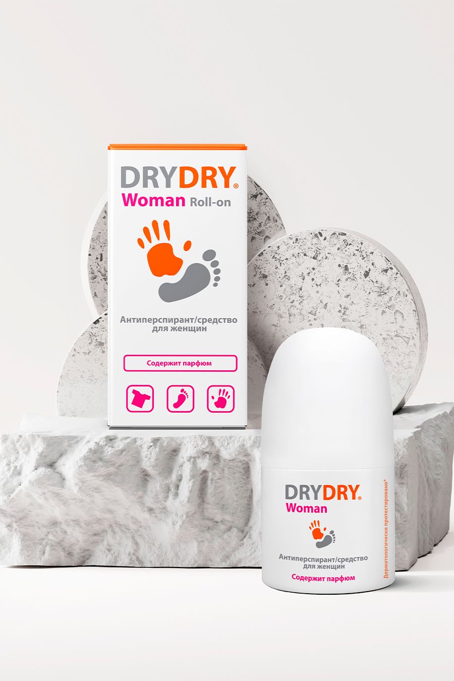 DRYDRY Classic. Dry Dry. DRYDRY Classic Roll-on. Dry Dry дезодорант.