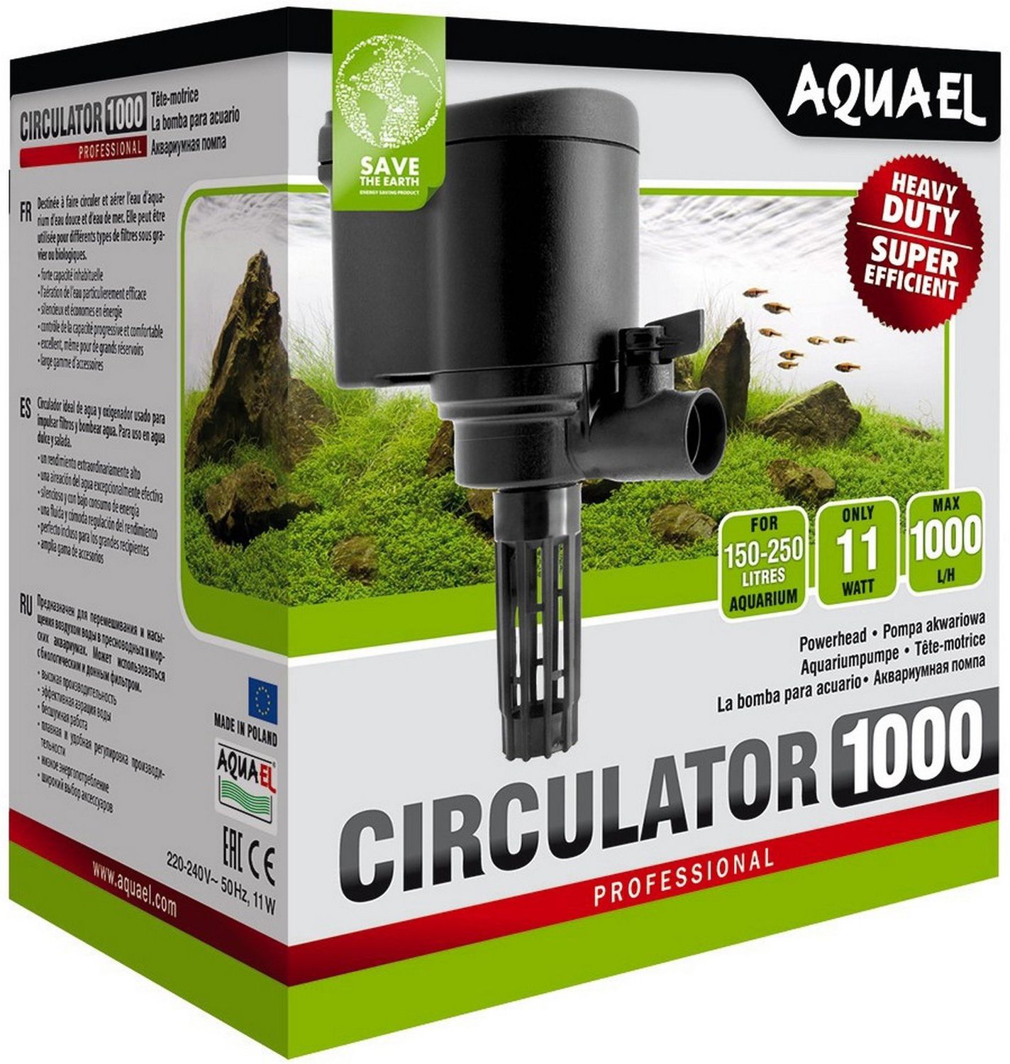 Акваэль. Circulator 350 + (Aquael) 350 л/ч. Помпа для аквариума Aquael Circulator 350. Aquael Circulator 350+фильтр для аквариума. Помпа Aquael Circulator 2000, 1100л/ч 109184, мед.