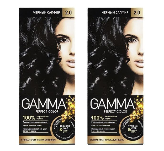 Gamma Крем-краска для волос темно-русый пепельный Perfect color 7.1 / - купить с