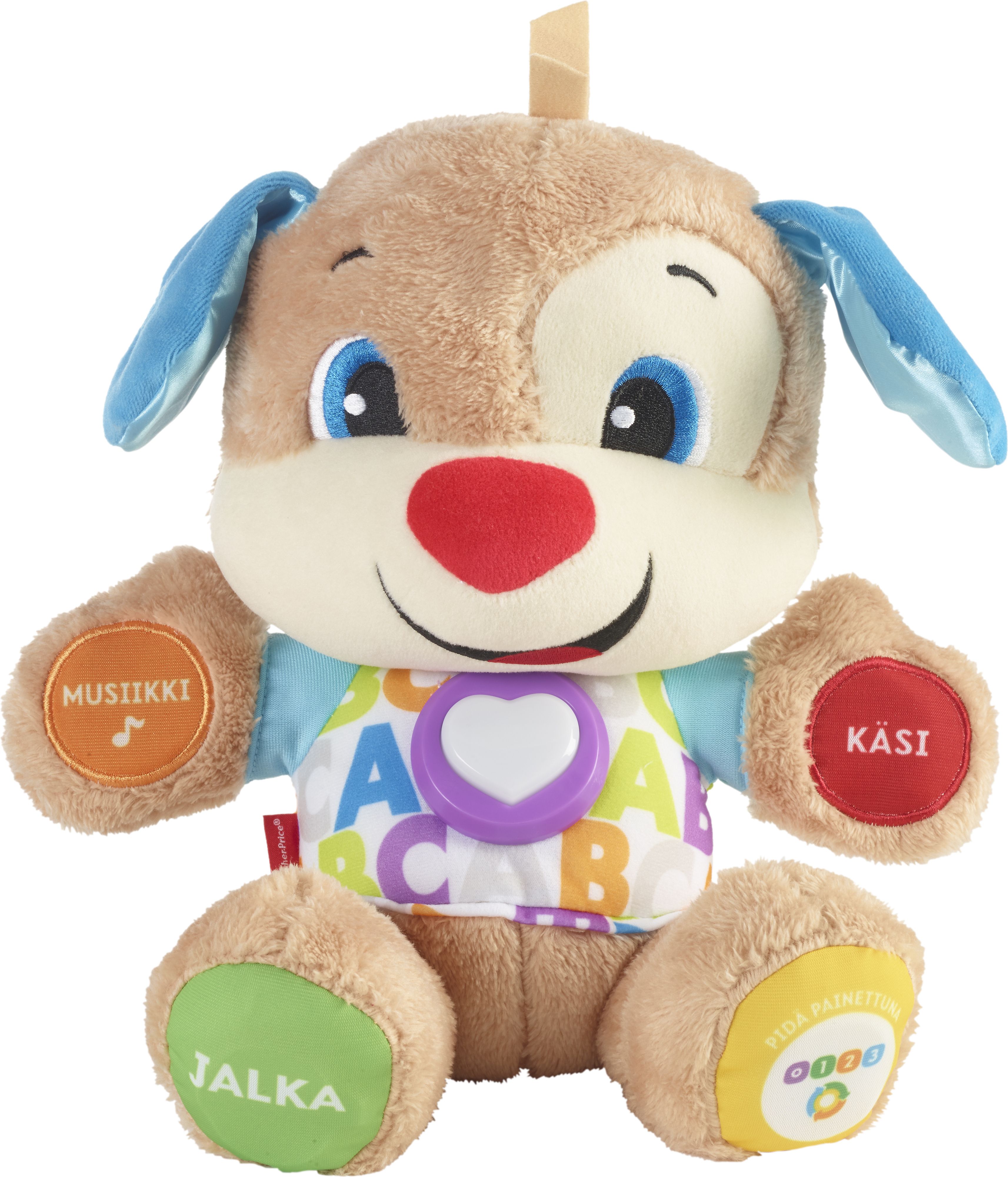 Fisher price online stages puppy