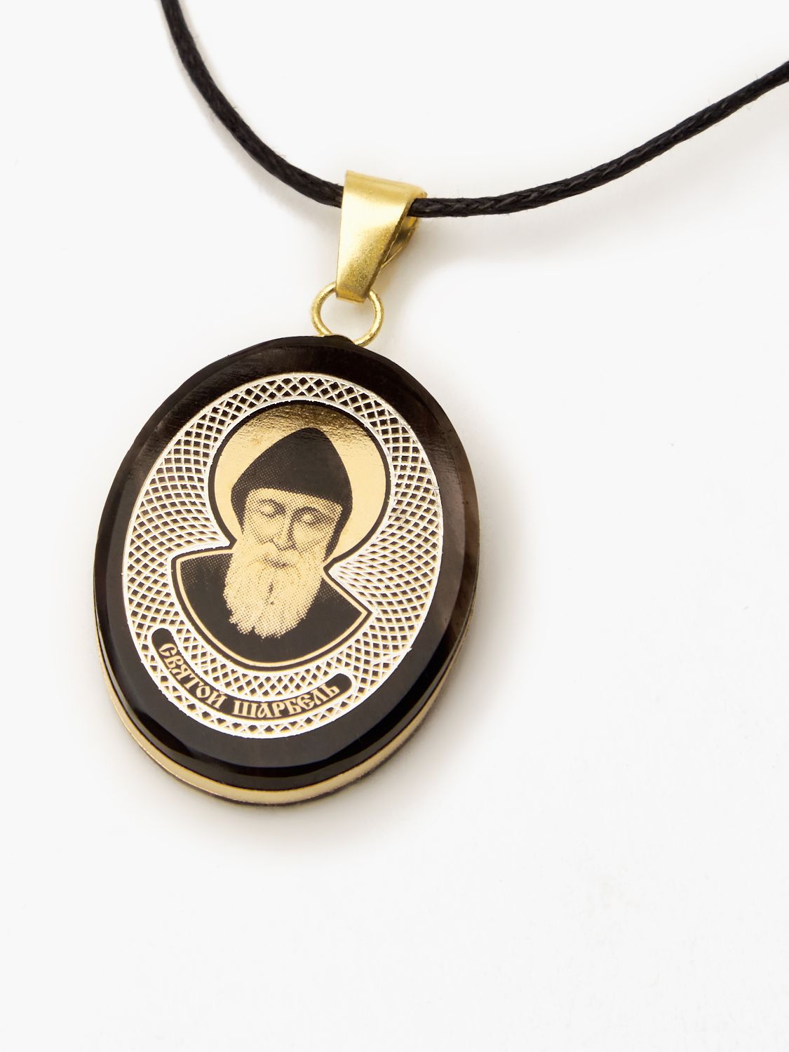 Saint Charbel body