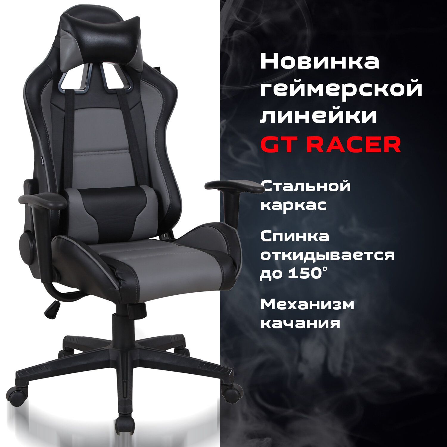 Кресло компьютерное игровое brabix gt carbon gm 120 black blue 531930