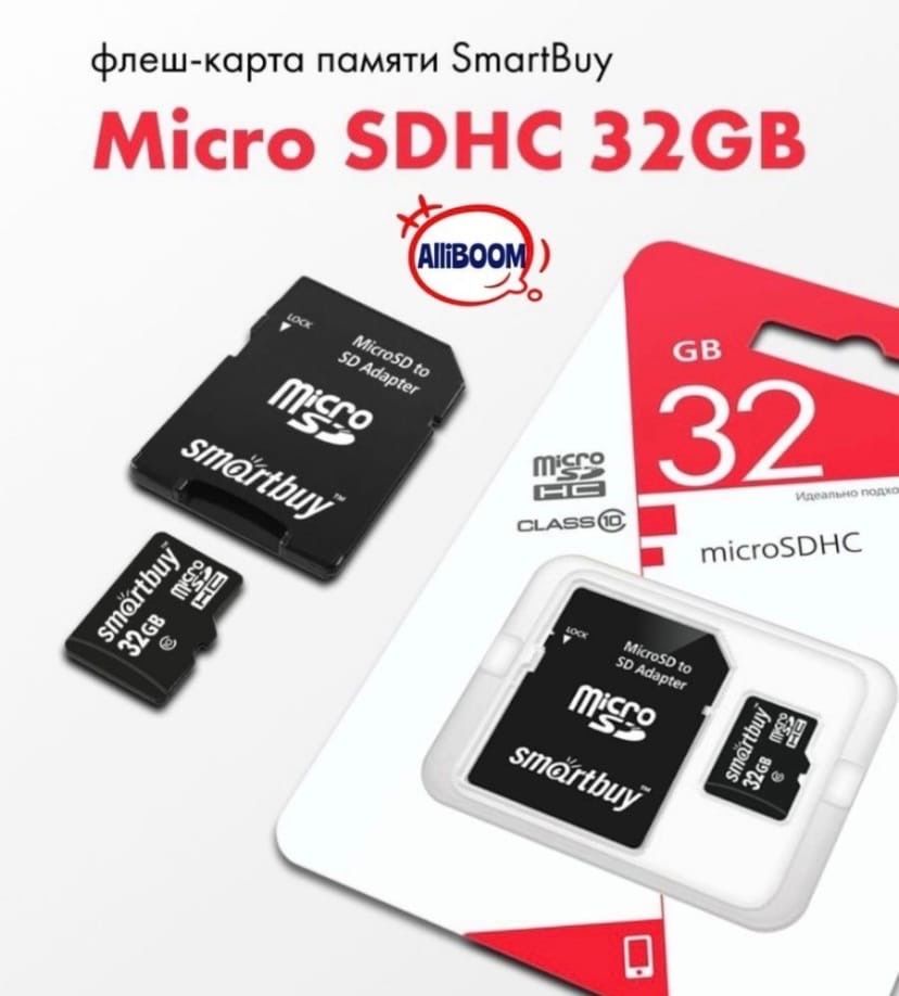 Smartbuy microsdhc. Карта памяти MICROSD 32 GB Titan 500. SMARTBUY MICROSD. Карта памяти СМАРТБАЙ 16 ГБ. Класс скорости карты памяти.