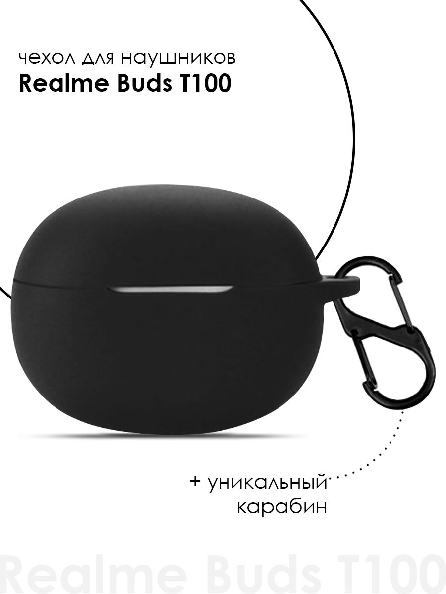 Бадс т100. Realme Buds t100. Наушники для РЕАЛМИ 11 чёрные Buds t300.