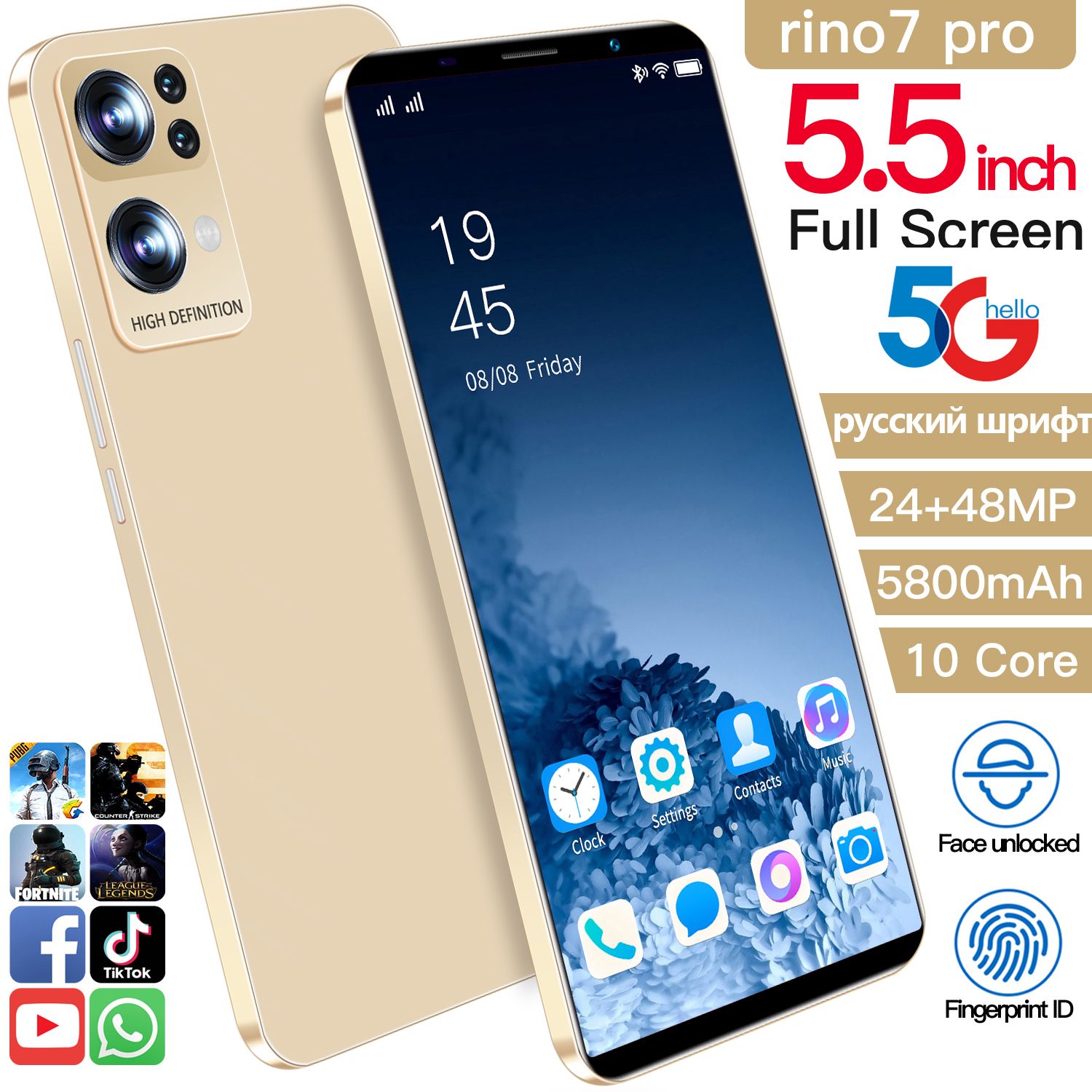 Rino смартфон отзывы. Смартфон maimeite 850 rino 850 7 16. Rino смартфон отзывы. Maimeite 850/rino850/7 16/1 тб. Rino смартфон отзывы.