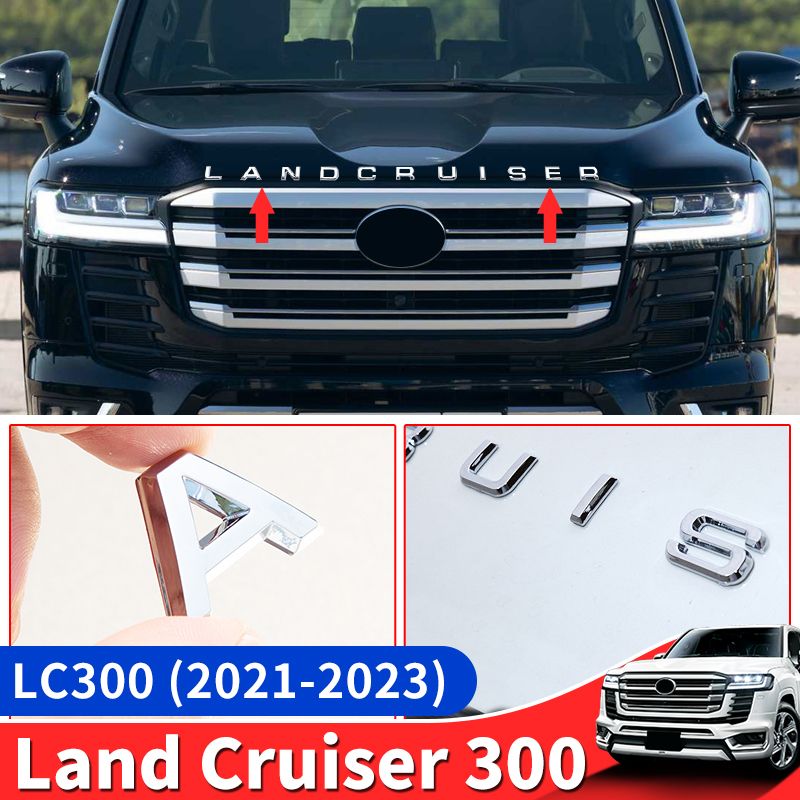 Lc 2023. Land Cruiser 300 2023. Буквы TRD на решетку радиатор.