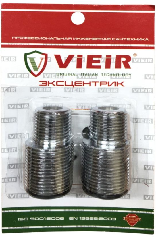 Эксцентрик VIEIR прямой 1/2"*3/4" пара.короткий PV45