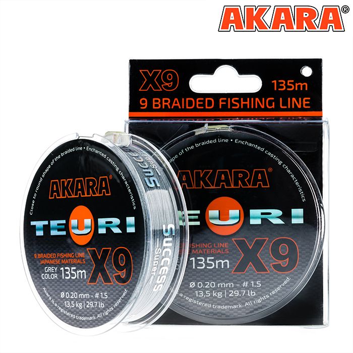 Шнур Akara Teuri X-9 Gray 135 м 0,15