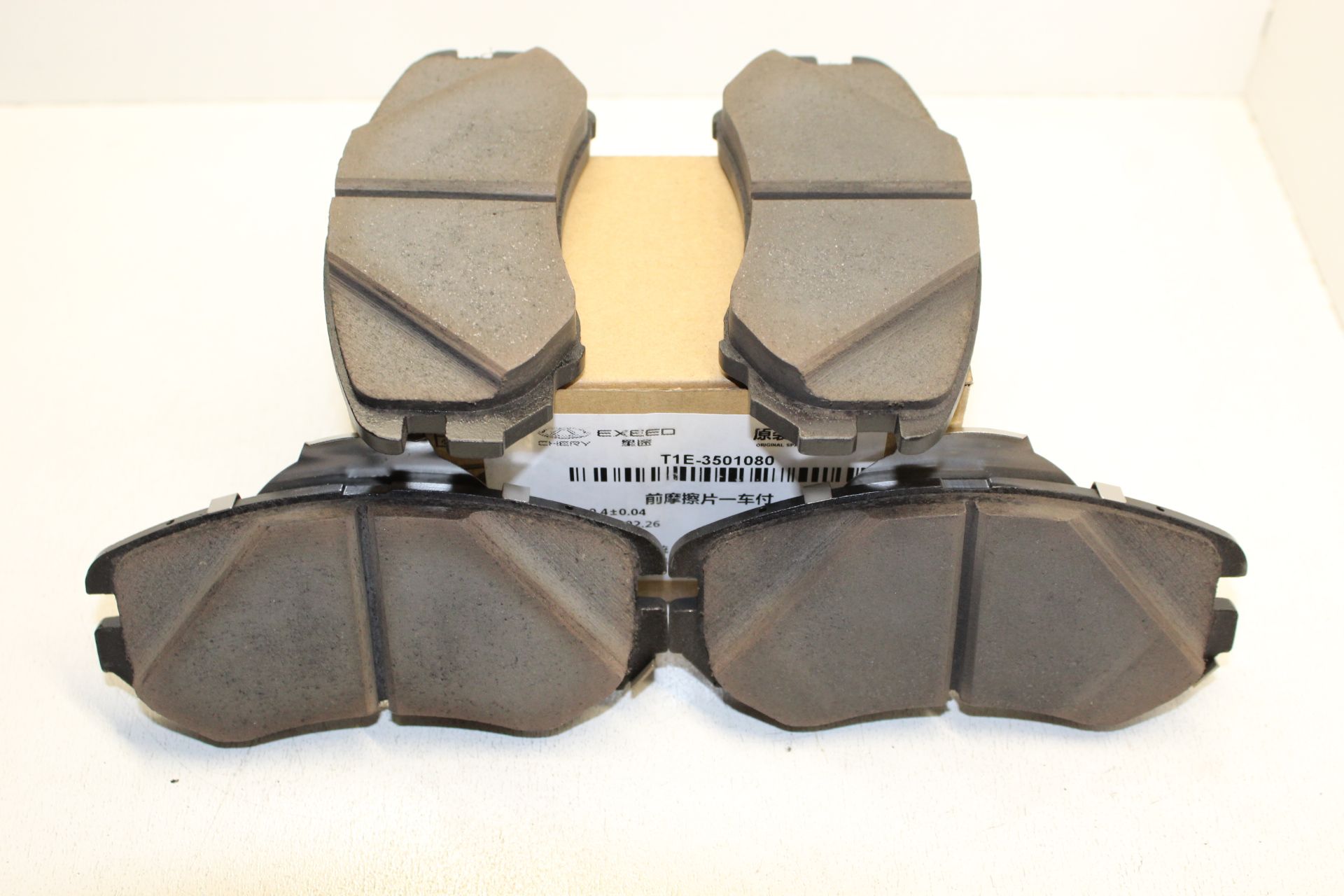 Колодки тормозные передние volram 2110-3501080. T1e 3501080. Sp1155 sangsin фото. T1e 3501080. 204000680aa и t1e-3501080.