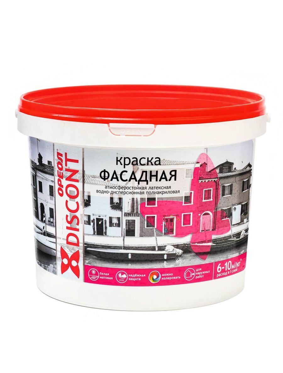 Краска Фасадная Акриловая Для Наружных Работ Цена