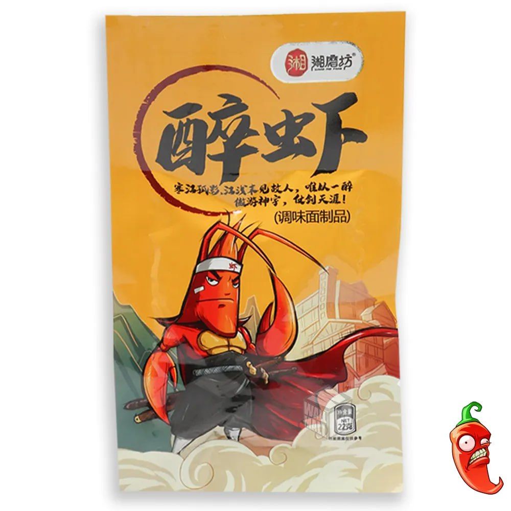 Снеки К Пиву Обнинск Купить