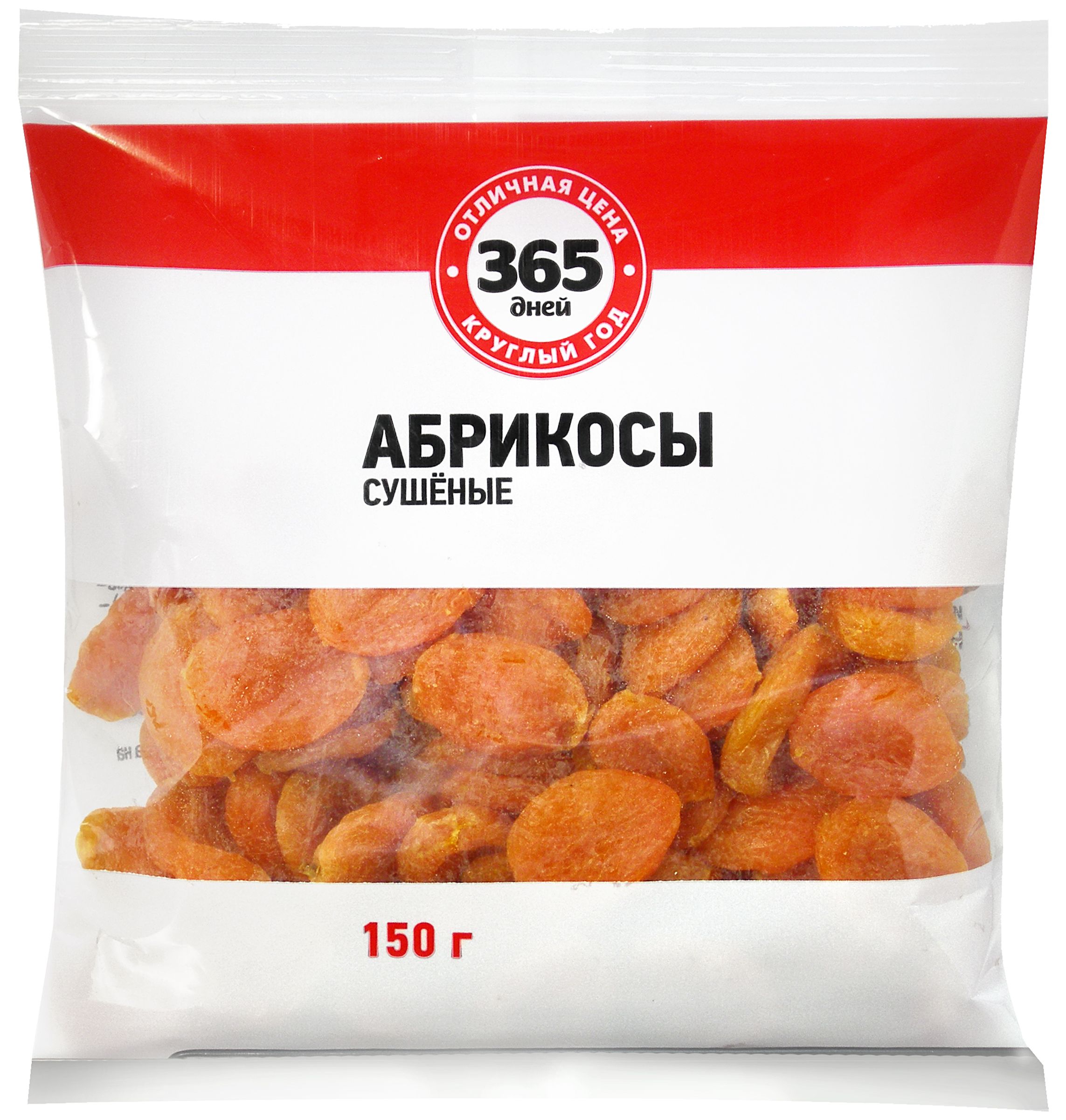 Абрикосы 365 ДНЕЙ сушеные, 150 г / Курага, сухофрукты