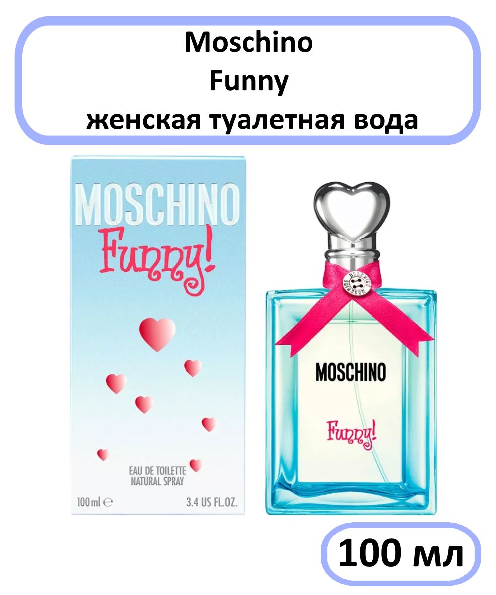 Moschino Funny Купить В Минске Оригинал