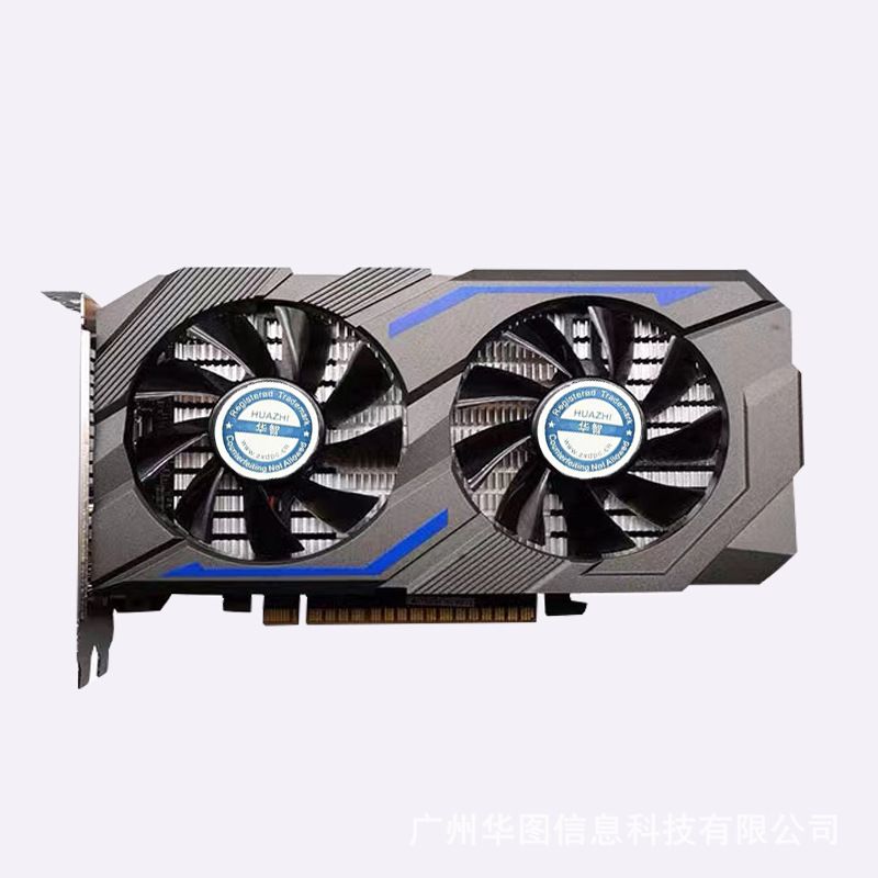 Geforce gtx 1650 ddr6