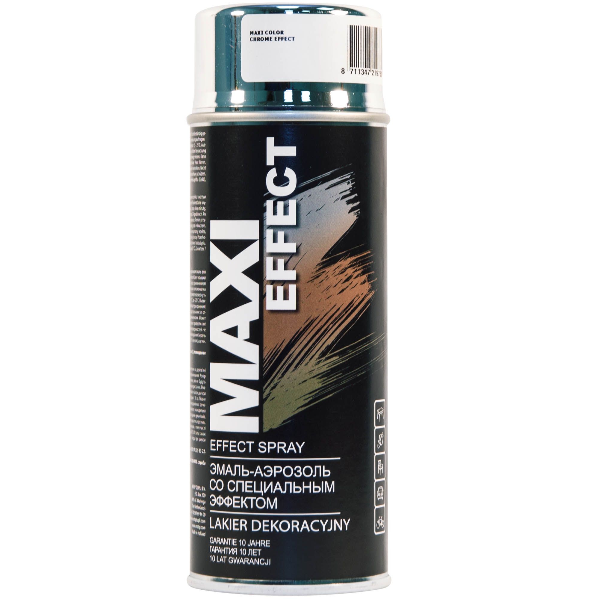 Эмаль decorix аэрозоль металлик хром 520мл. Эмаль аэрозольная хром. Эмаль decorix аэрозоль металлик хром 520мл. Эмаль аэрозольная хром. Эмаль аэрозольная хром.