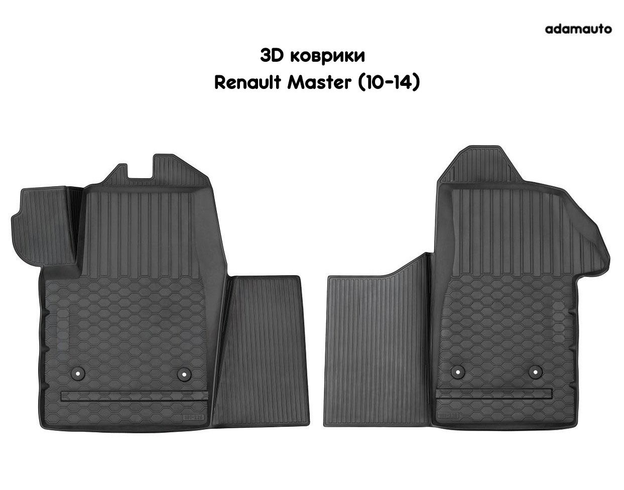 Купить Коврики На Рено Мастер 2
