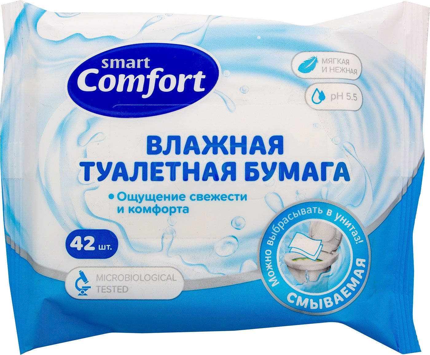 Влажная туалетная бумага Озон