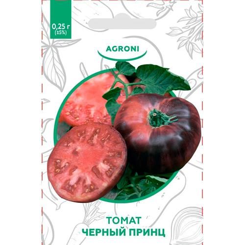 Черный принц описание и фото отзывы