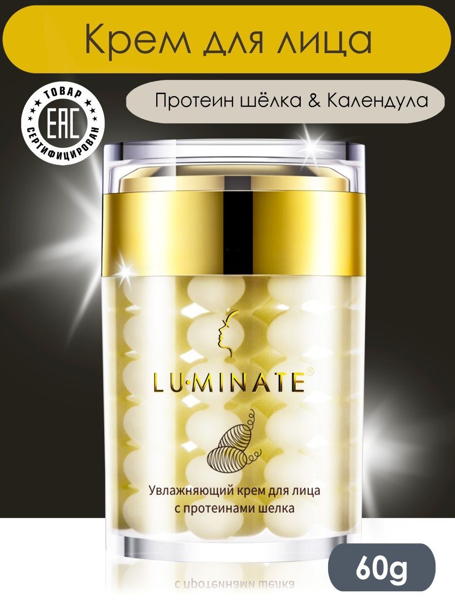 LUMINATEКрем-гельдлялица,глубокоеУвлажнение.СПротеинамиШелкаиэкстрактомКалендулы,60мл