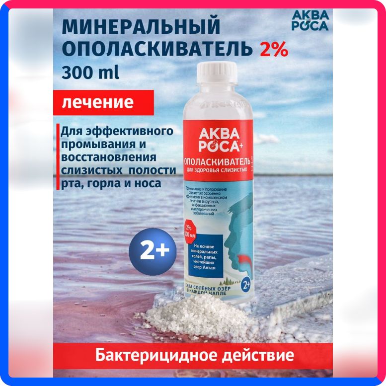 Купить по выгодной цене 400 ₽ с доставкой