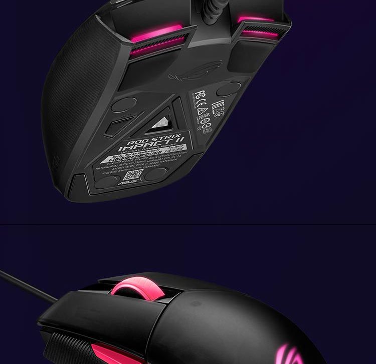 Hyper games g16. P506 ROG Strix Impact II. ASUS ROG Strix Impact 2. ASUS ROG Strix Impact II Wireless. Мышь ASUS ROG Impact.