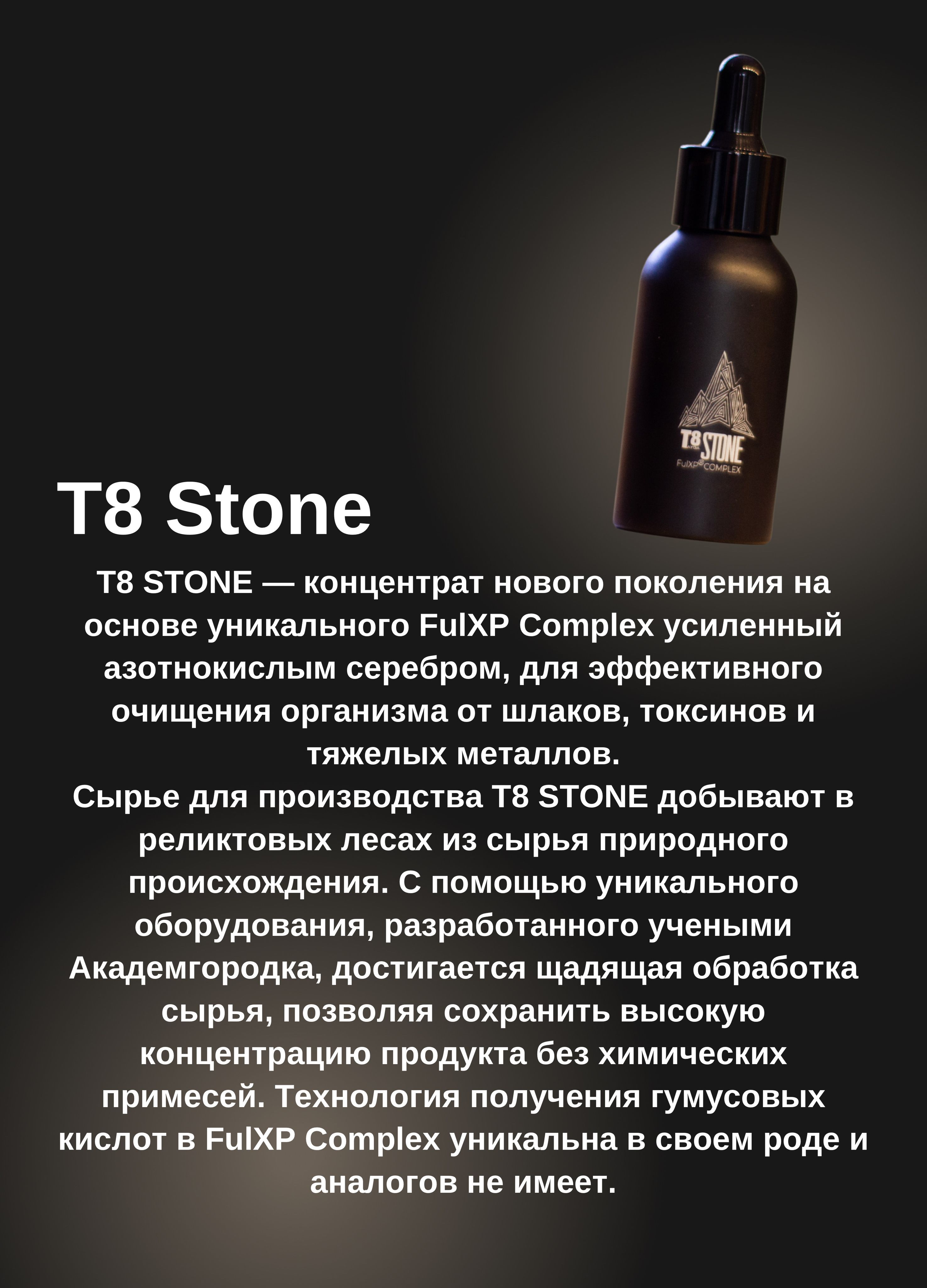 шины steam stone отзывы фото 89