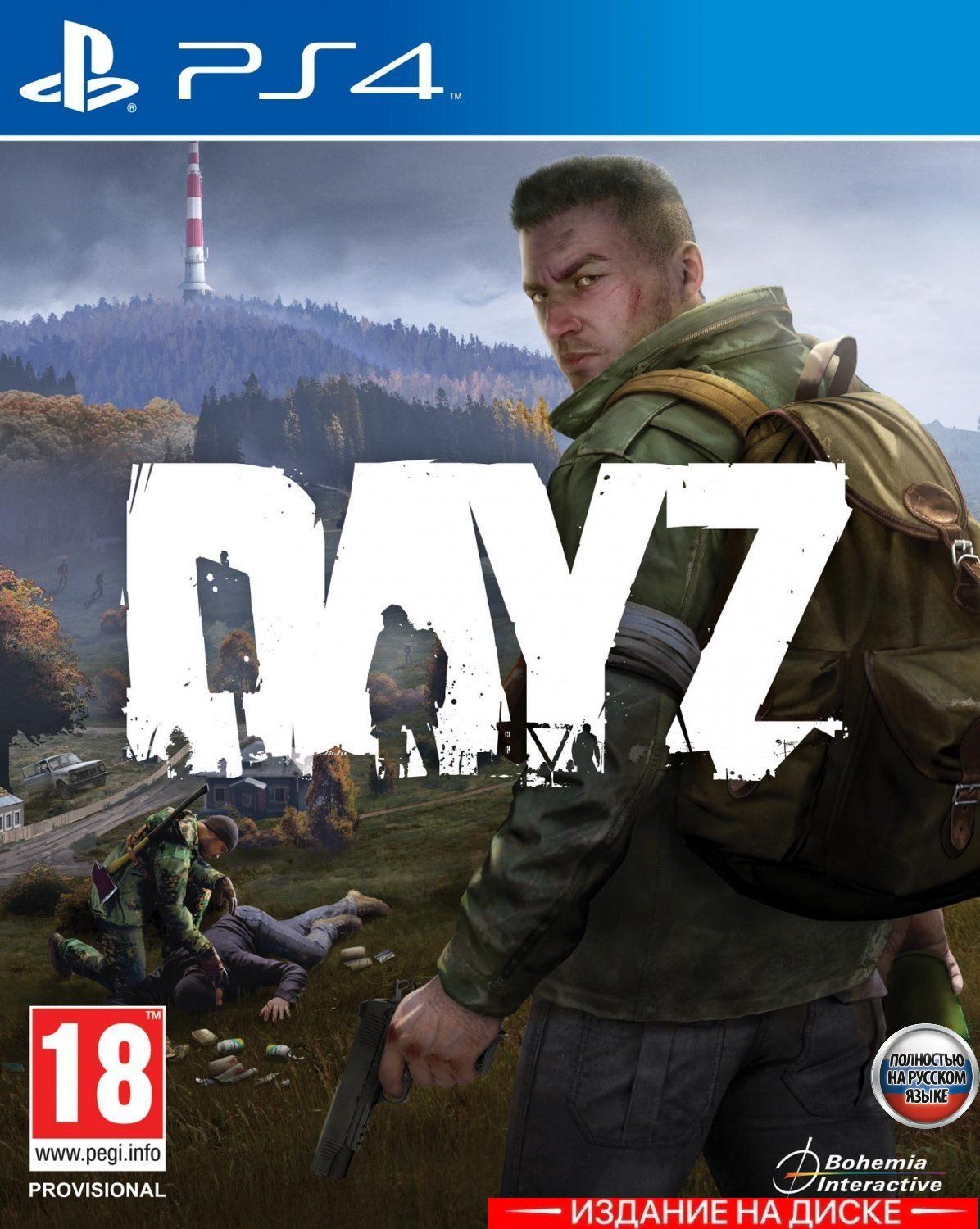 скачать лаунчер для dayz steam фото 83