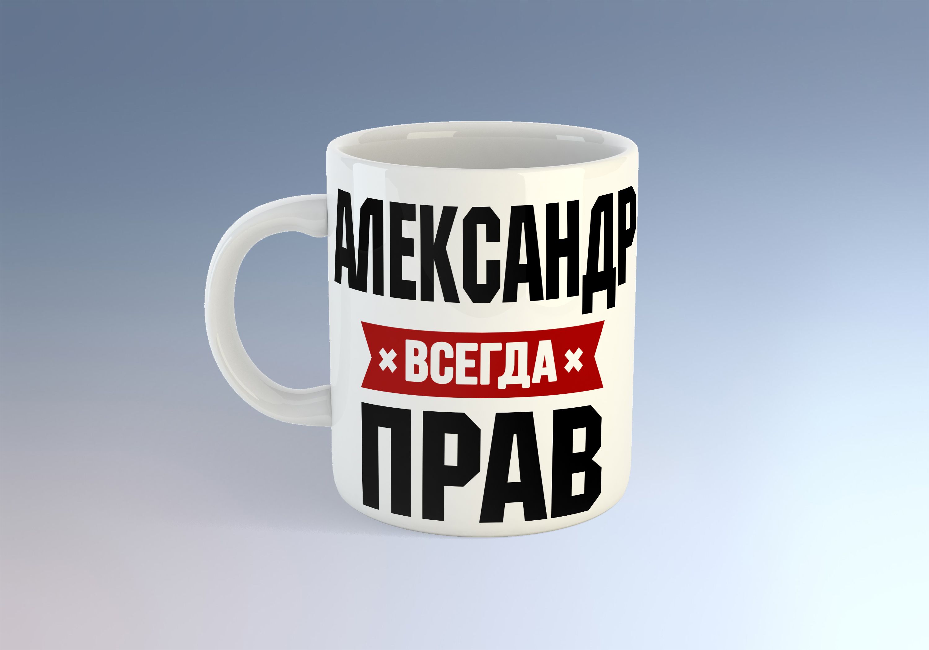 Прикольные картинки про бригадира