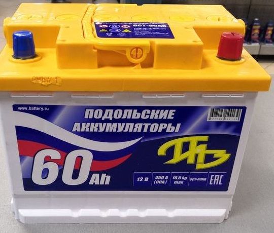 Аккумулятор автомобильный 12v 60 Ah ПАЗ 60 Ah 510 A обратная полярность 242х175х190 стартерный акб для автомобиля, машины