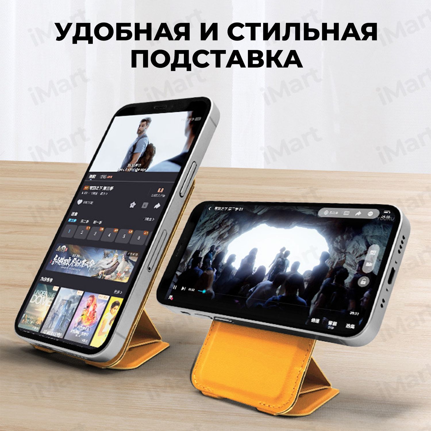 Moft чехол. Moft чехол
