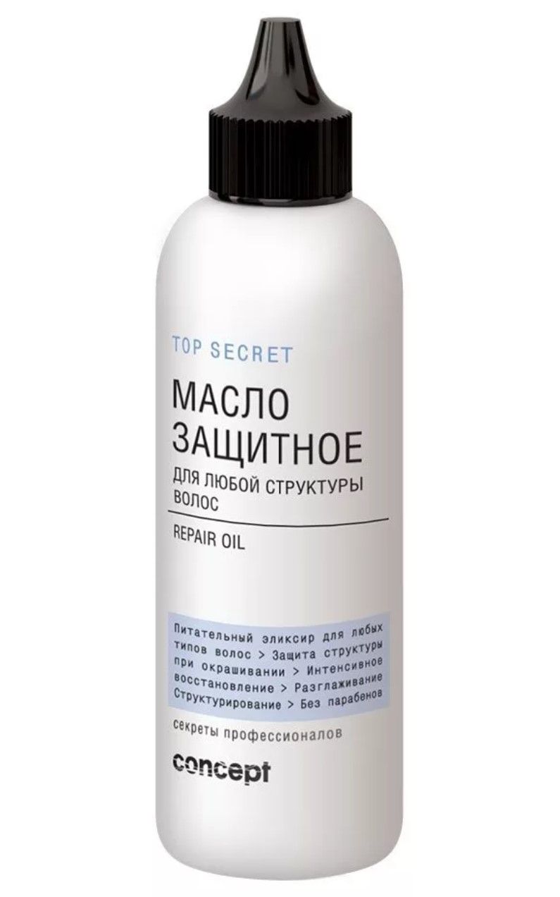 Защитное масло элео орифлейм. Масло для волос орифлейм eleo. Солари косметика для волос. Защитное масло для волос. Сыворотка для волос орифлейм.