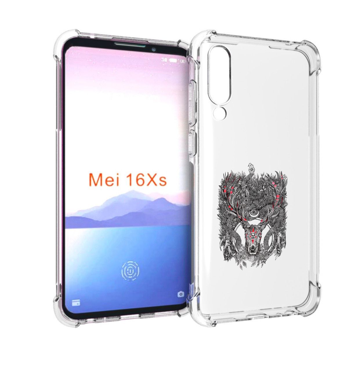 Meizu 16 Xs Купить