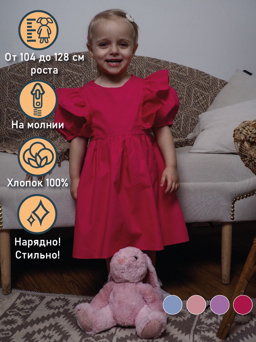 Платья 158 Рост Для Девочек