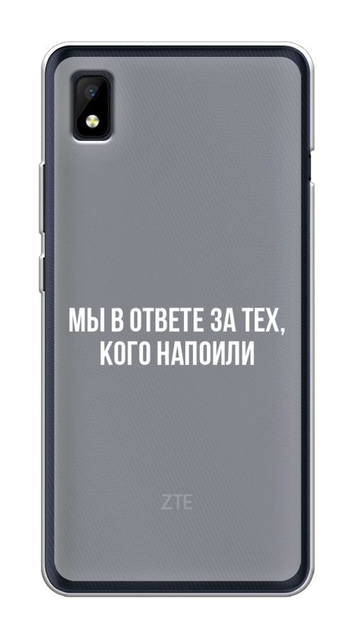 Купить Чехол На Zte L210 В Брянске