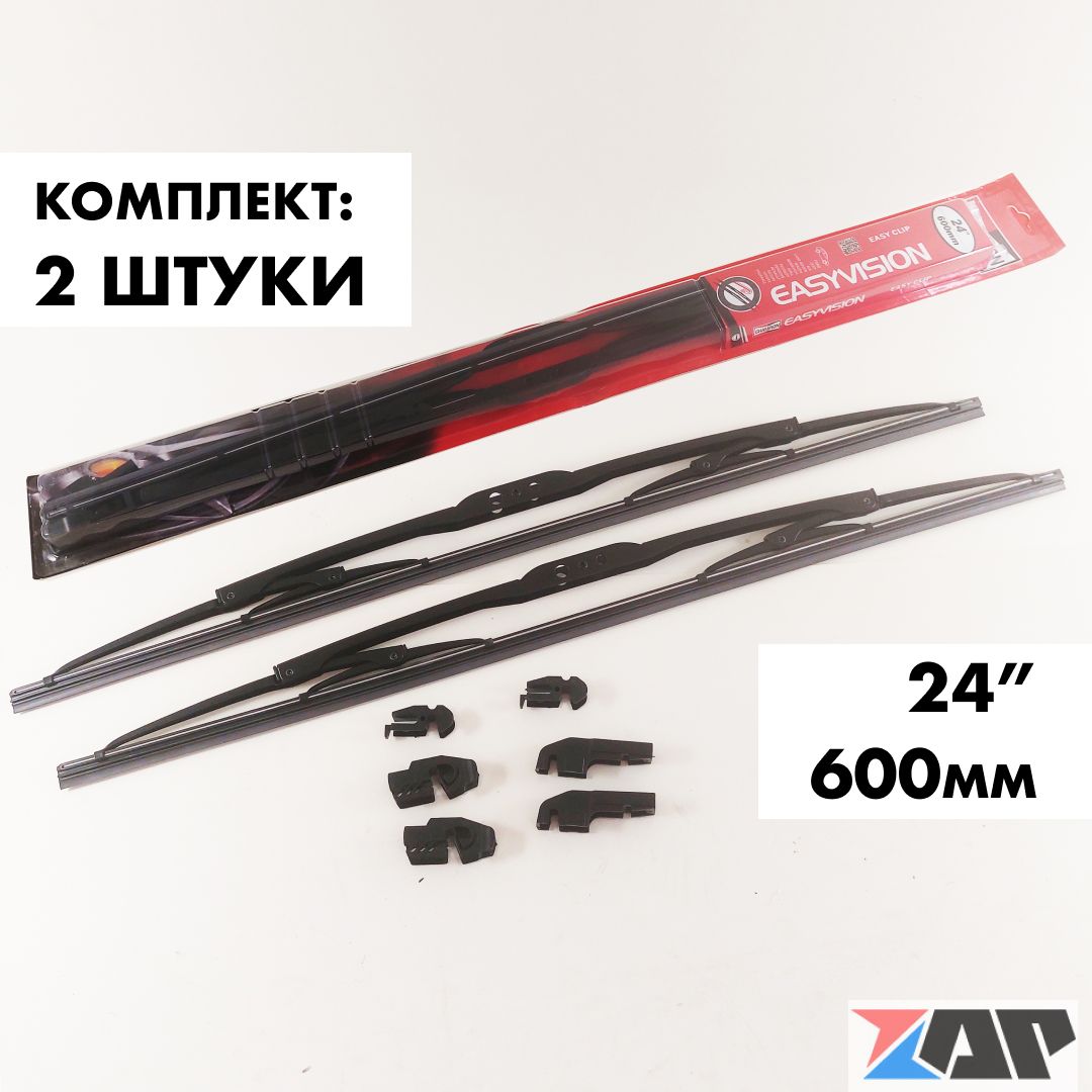 ZapchastiRFЩеткастеклоочистителякаркасная,арт.ChampionEasyvision24",60см+60см