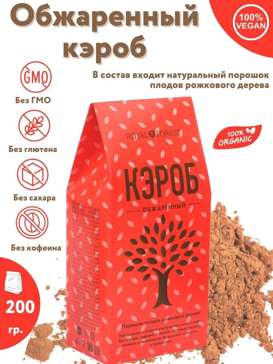 ROYAL FOREST — купить товары ROYAL FOREST в интернетмагазине OZON