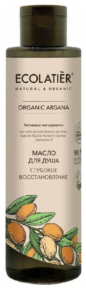 Масло для душа Озон