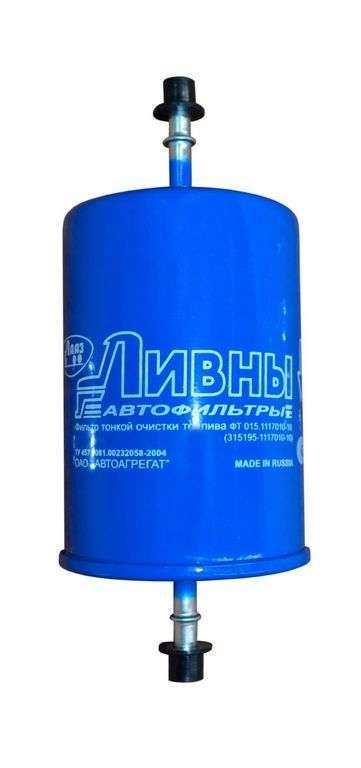 Фильтр 315195-1117010-10 топливный. 151-1117010 фильтр топливный. Фт015-1117010. Фильтр топливный уаз фт 015-1117010. Фт 015-1117010-10.