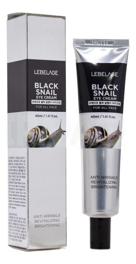 Lebelage black snail. Крем для глаз с муцином чёрной улитки 40мл, Lebelage. Крем для глаз (век) Lebelage с муцином улитки, 40 мл. Lebelage крем для глаз с экстрактом икры, 40 мл.