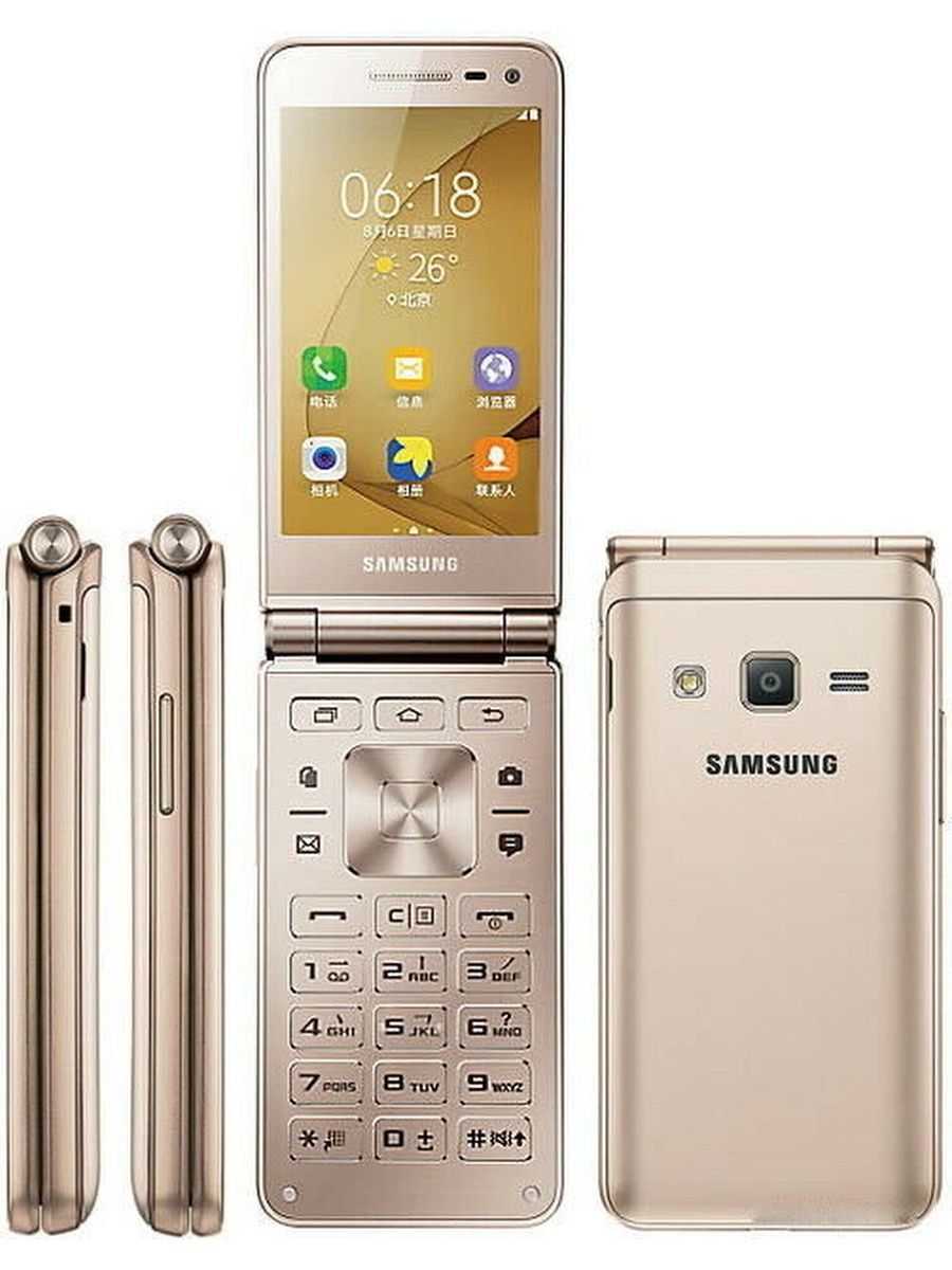 Samsung Galaxy folder 2 SM-g1650