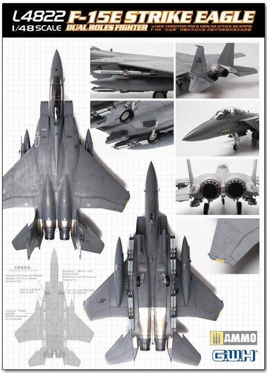 Сборная модель Great Wall L4822 Самолет F-15E Strike Eagle Dual-Roles Fighter Масштаб 1/48