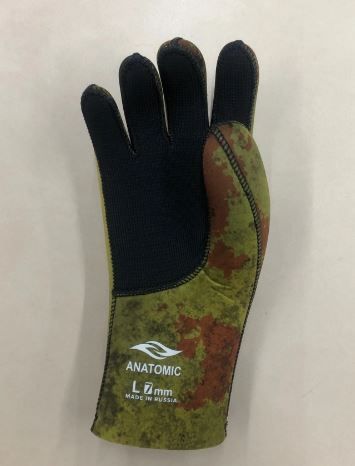 Перчатки неопреновые Aquateam ANATOMIC camo green 7мм (XL)