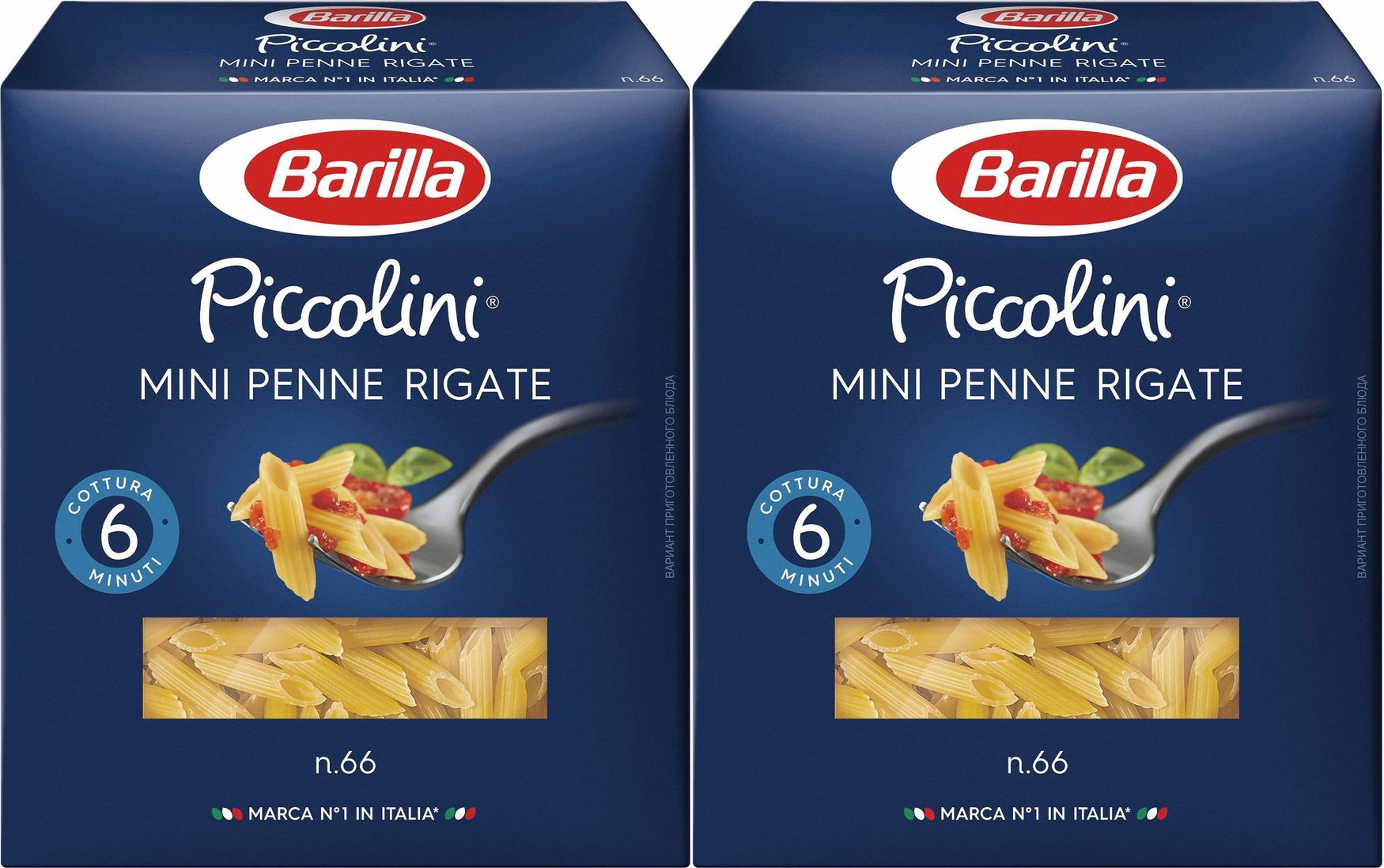 Barilla отзывы