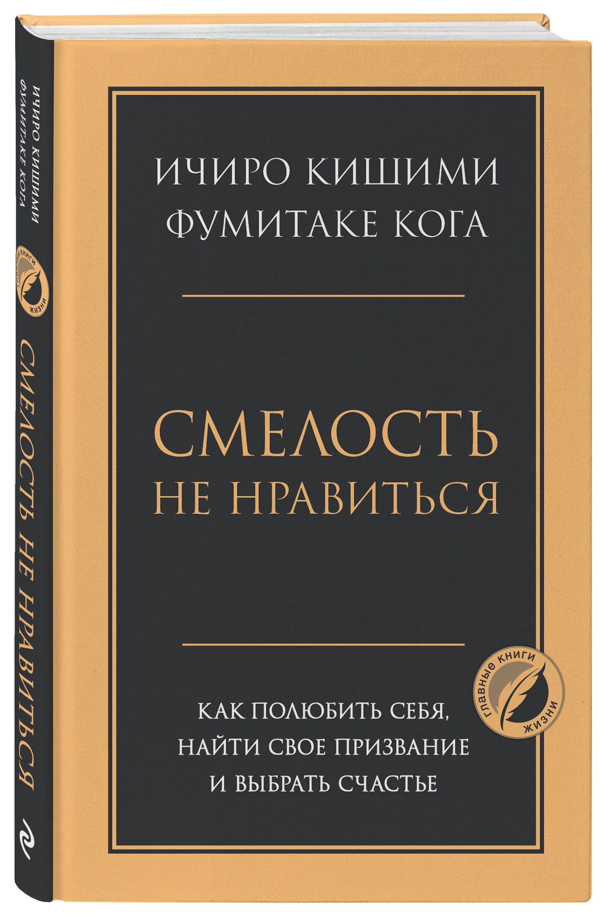 купить с доставкой по выгодным ценам в интернет-магазине OZON