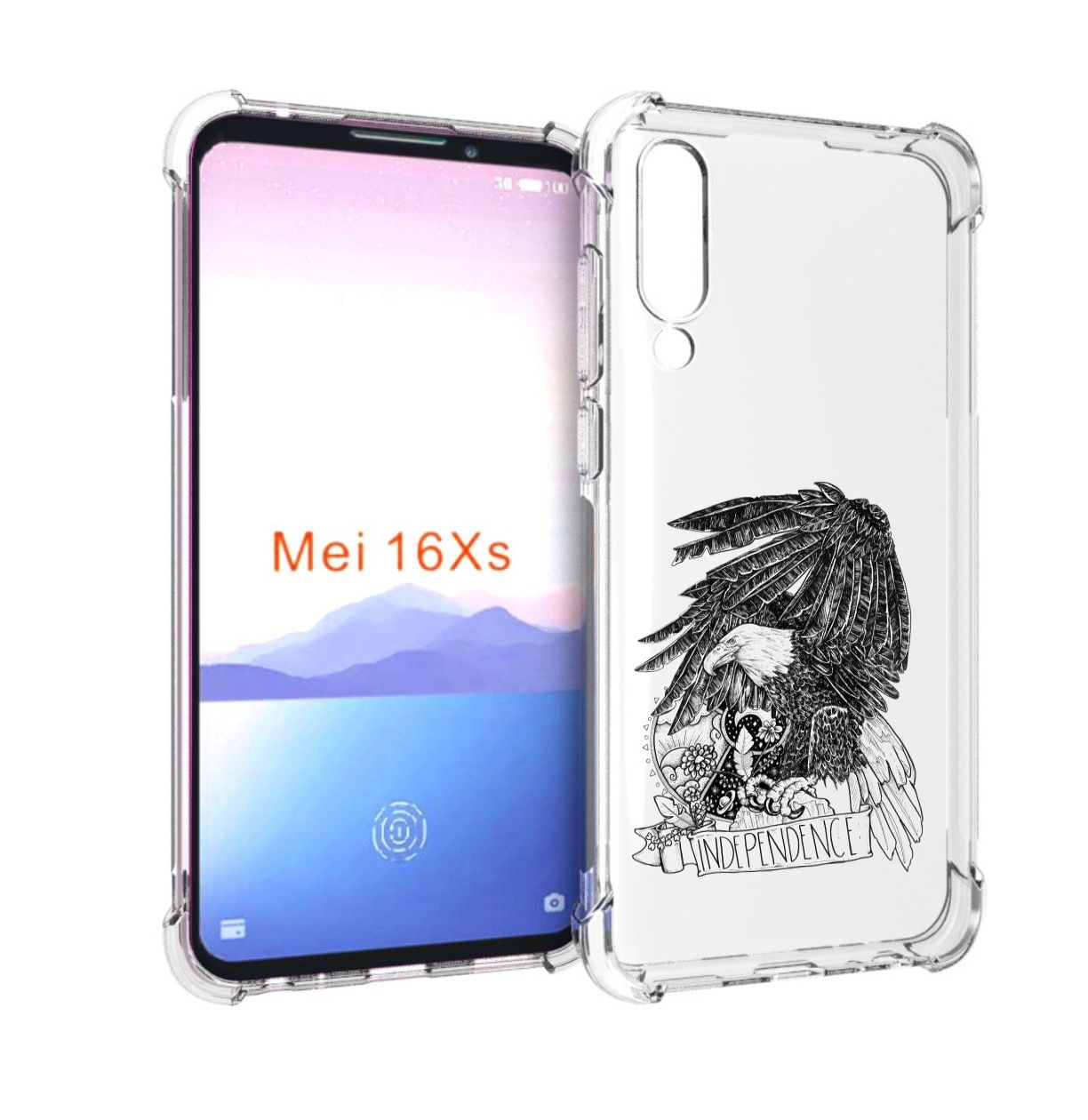 Meizu 16 Xs Купить